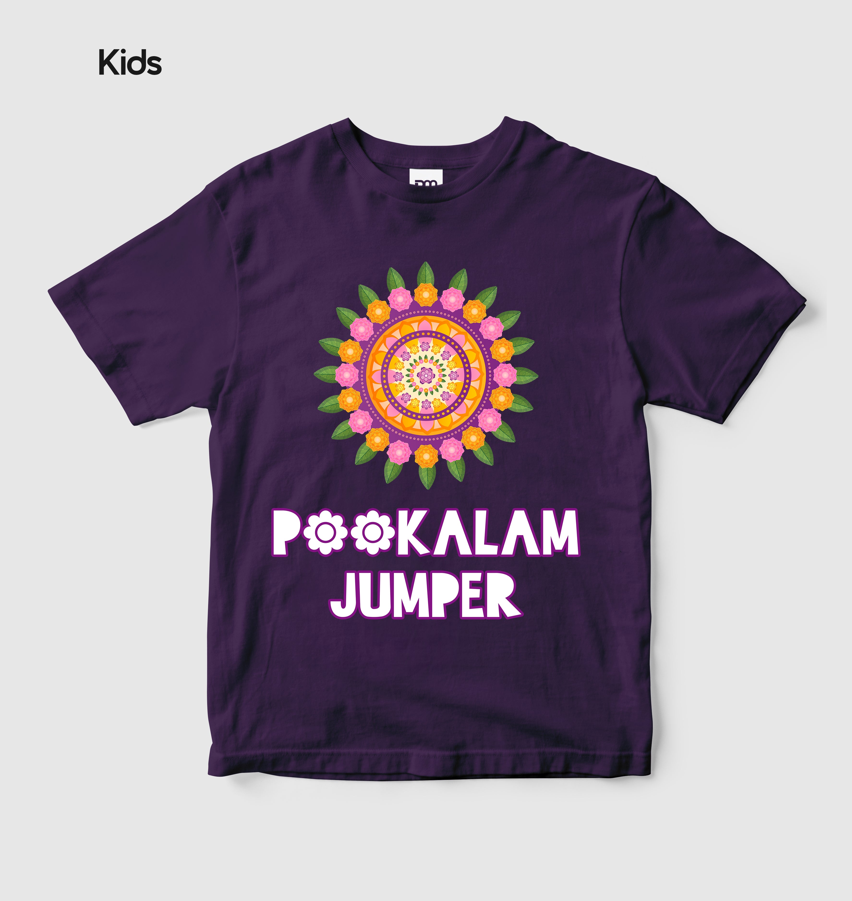 Pookalam Jumper