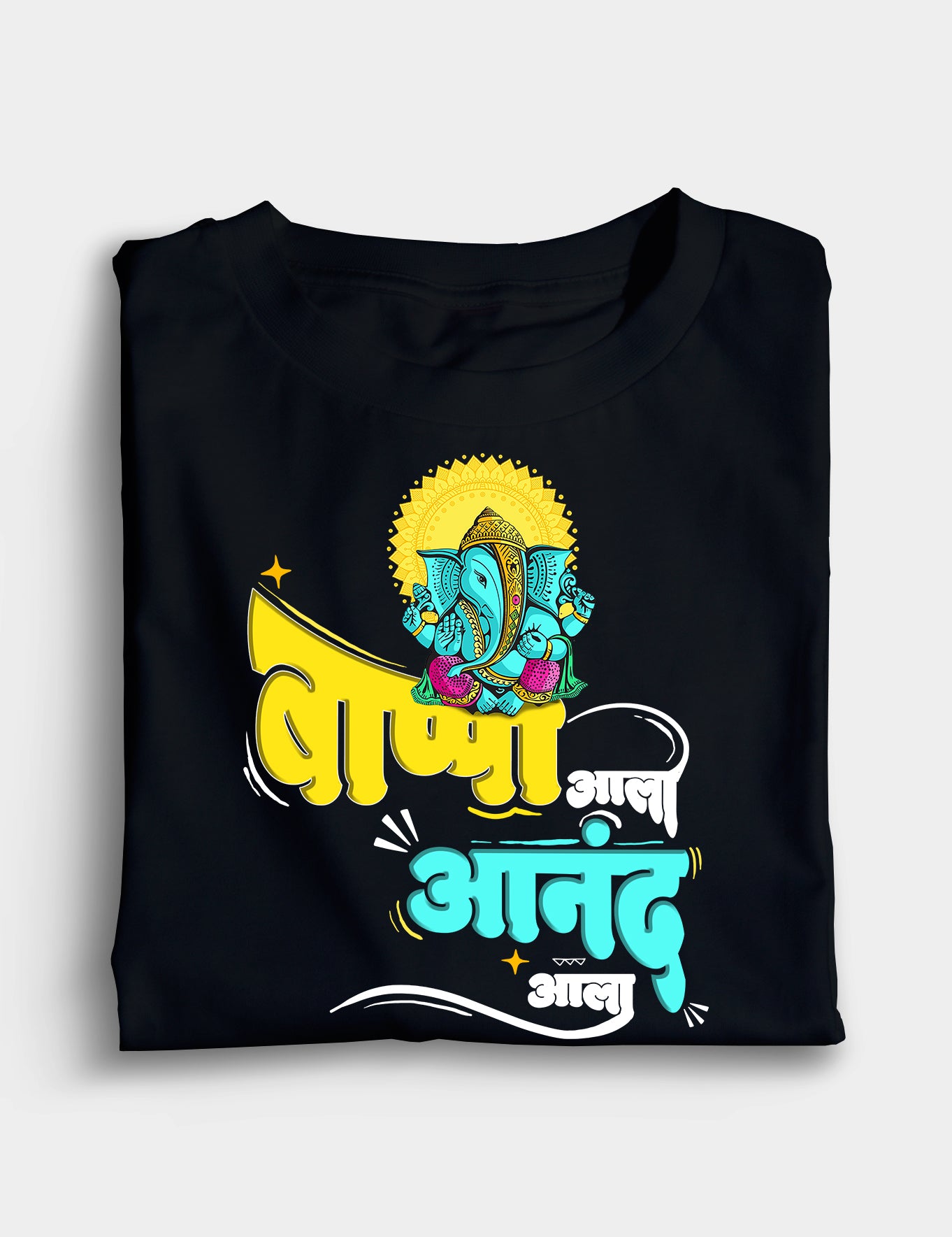 Bappa Aala, Anand Aala