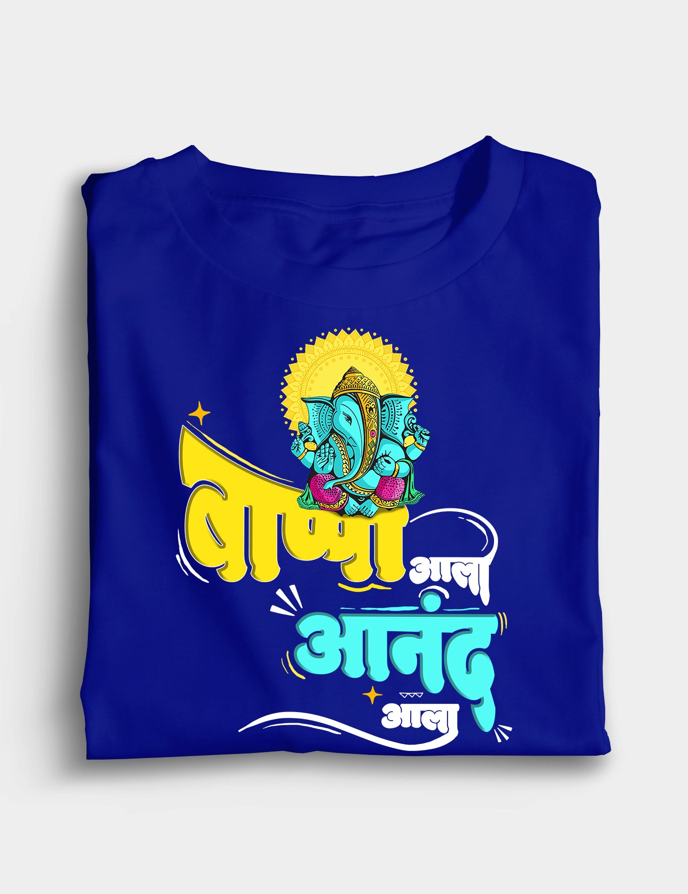 Bappa Aala, Anand Aala
