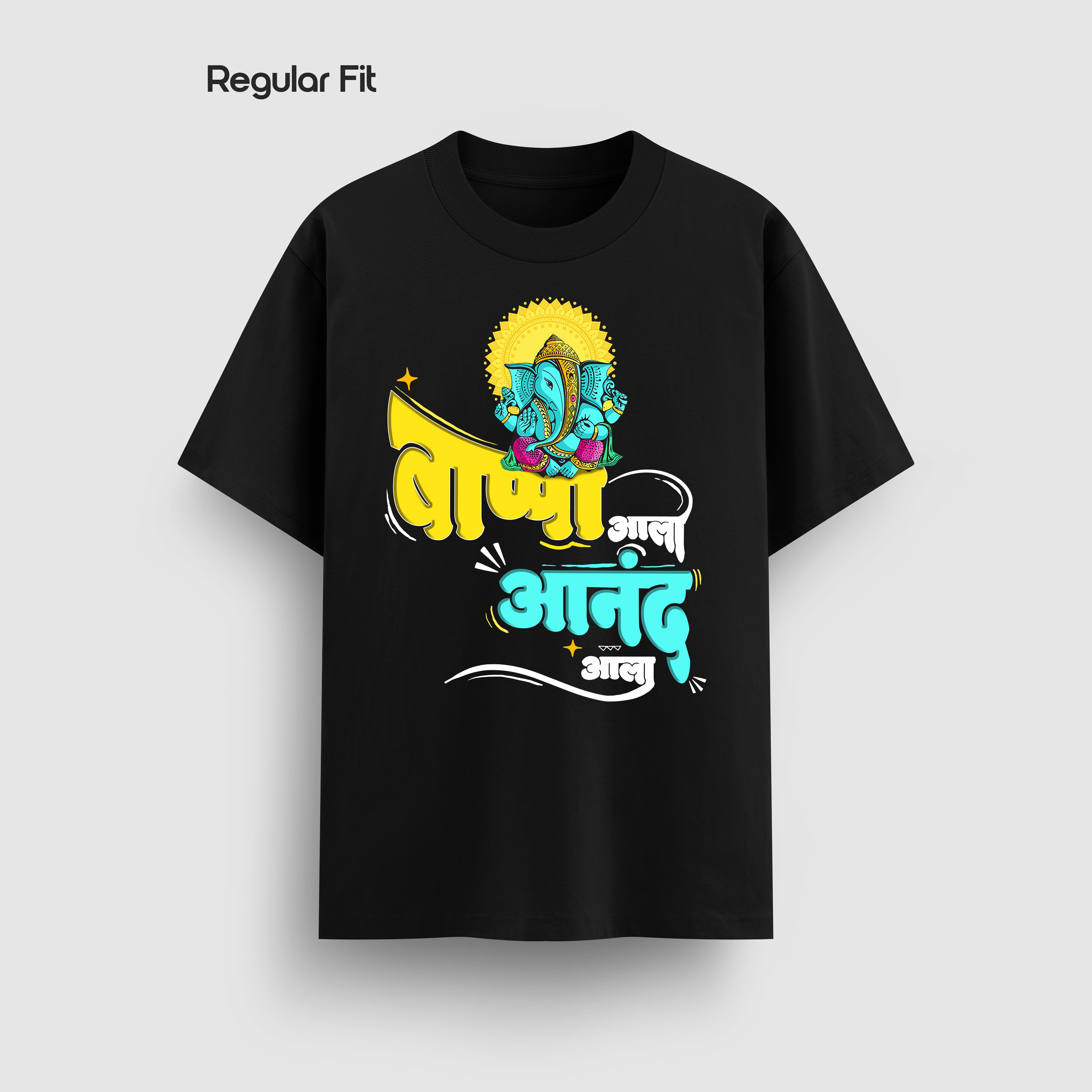 Bappa Aala, Anand Aala