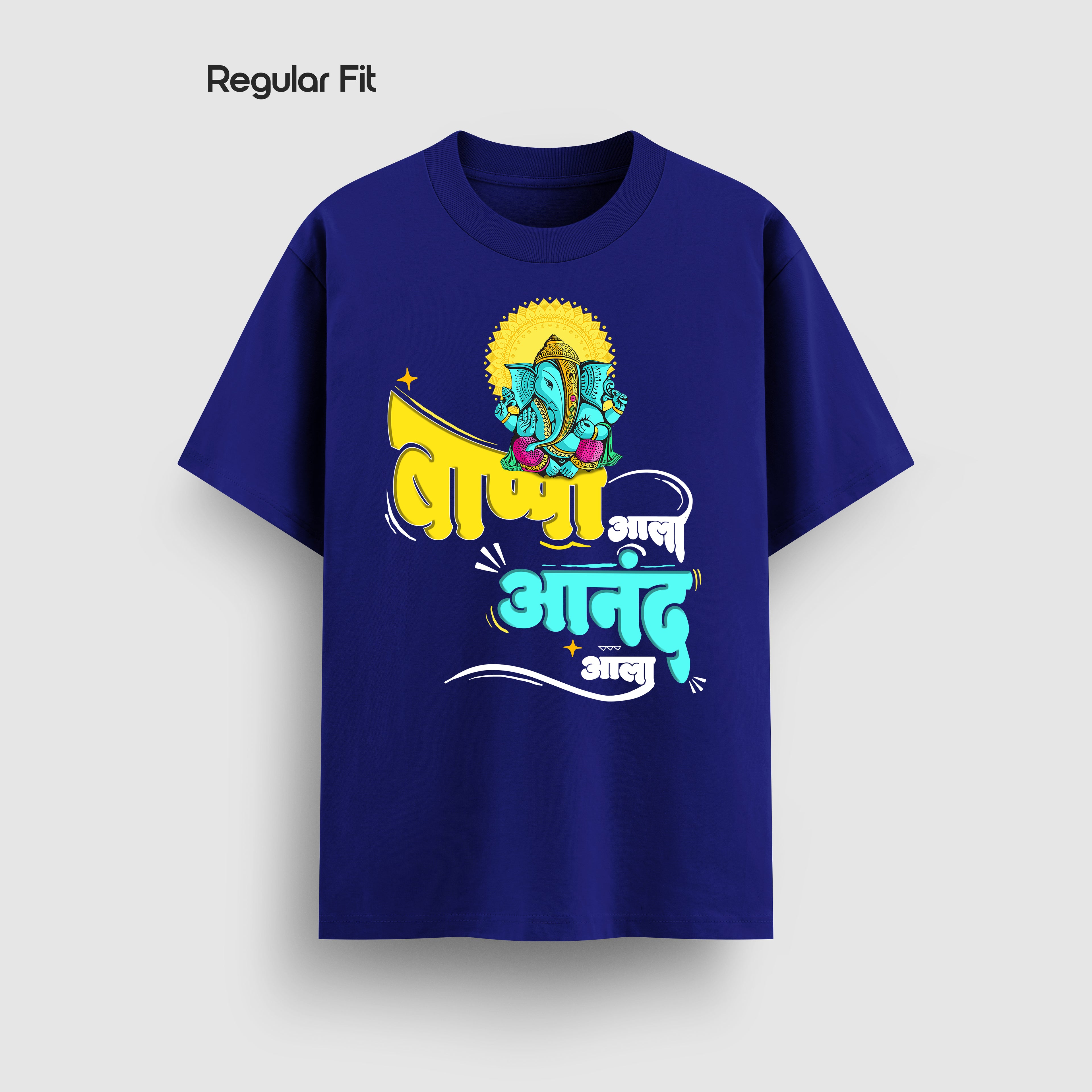 Bappa Aala, Anand Aala