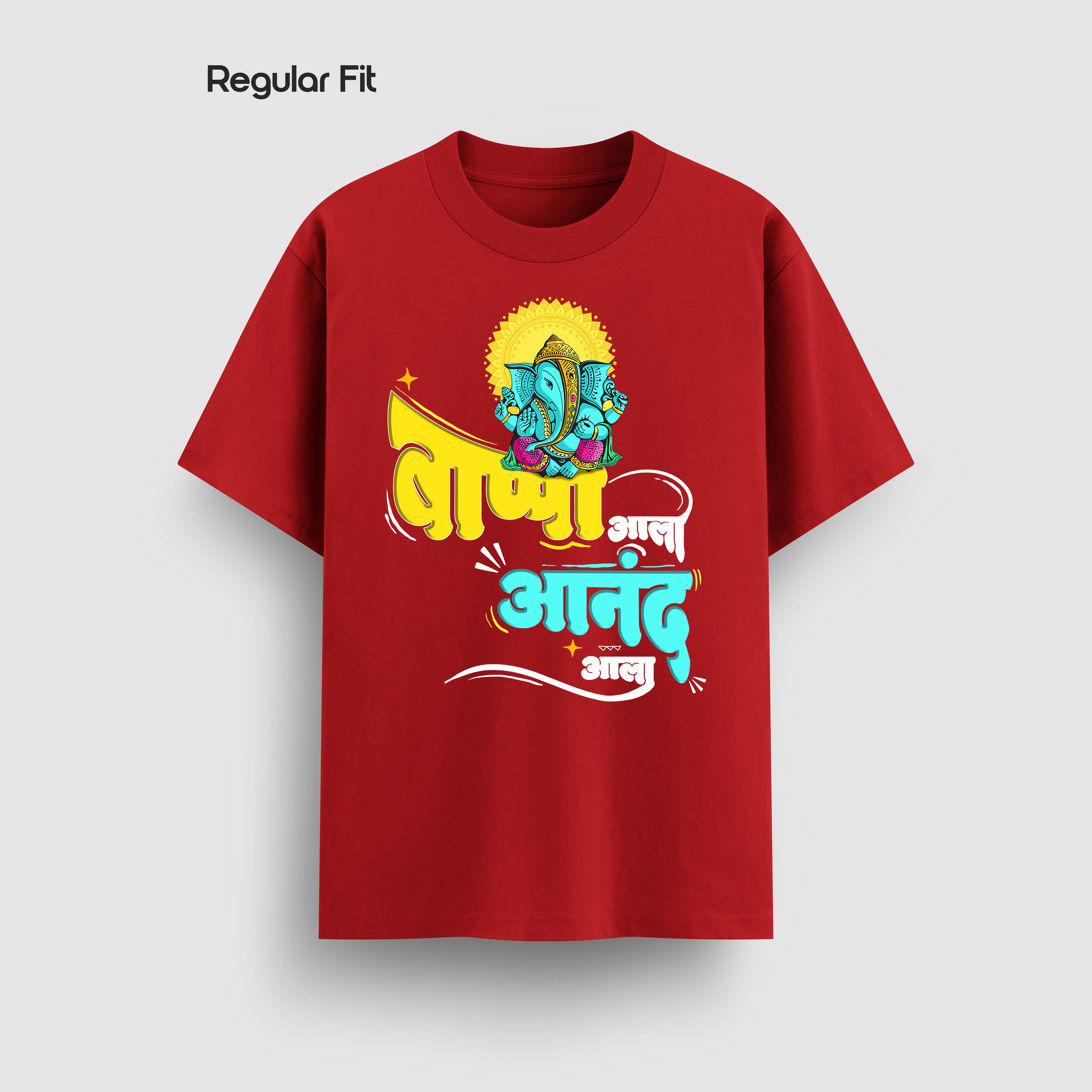Bappa Aala, Anand Aala