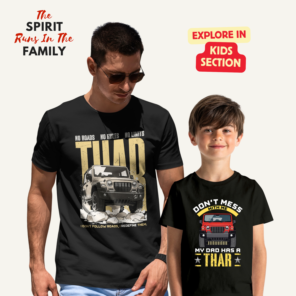 No Roads No Limits Cotton T-shirt