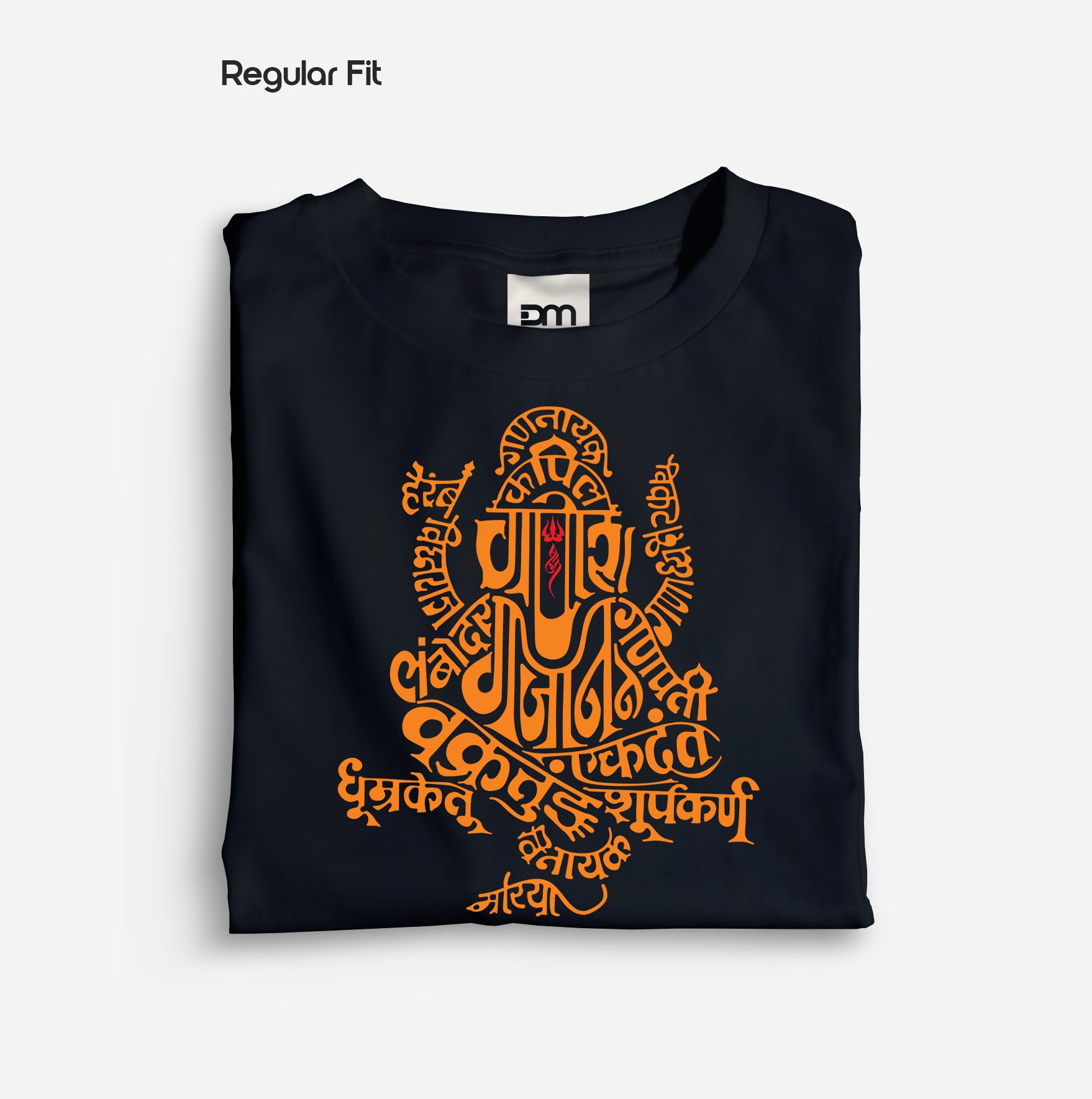 Ganesha Typography