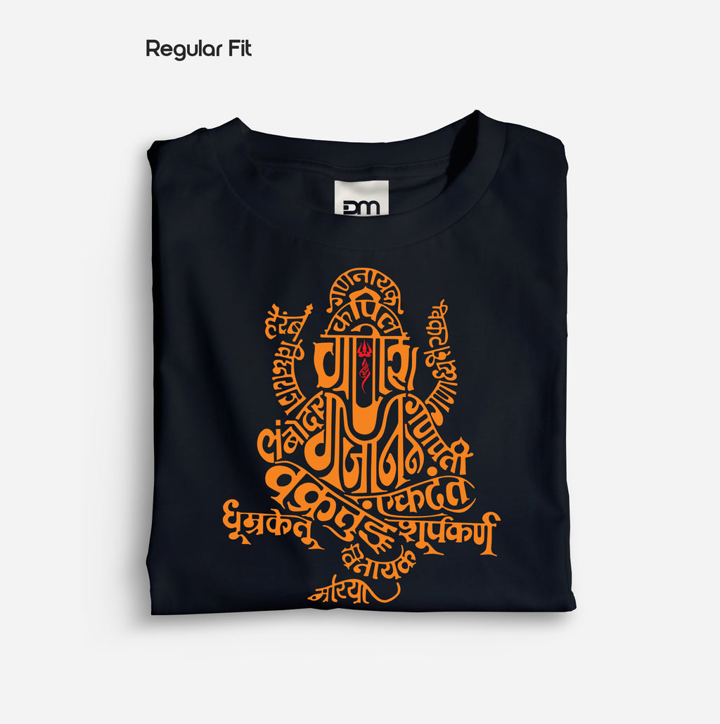 Ganesha Typography