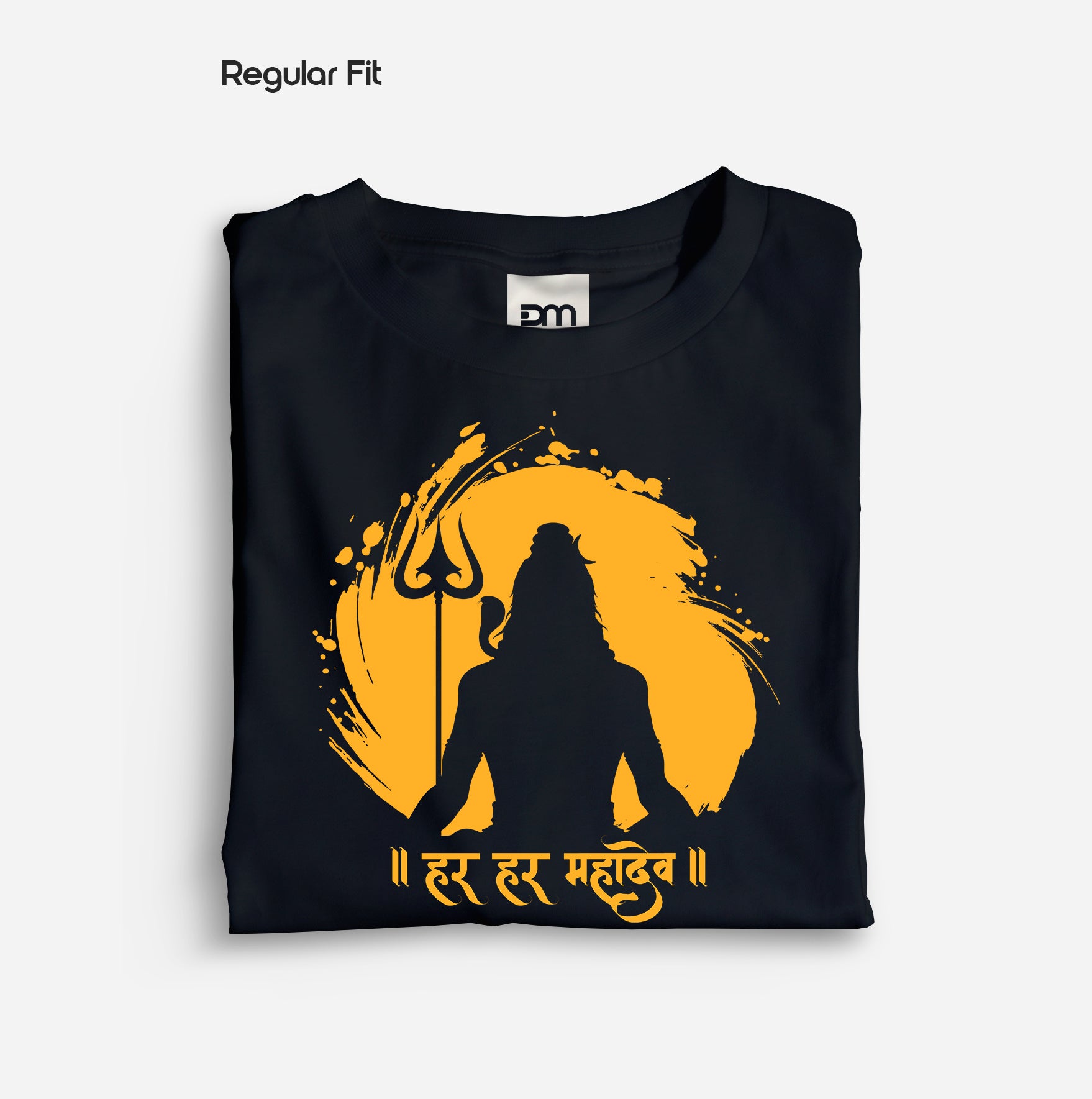 Har Har Mahadev