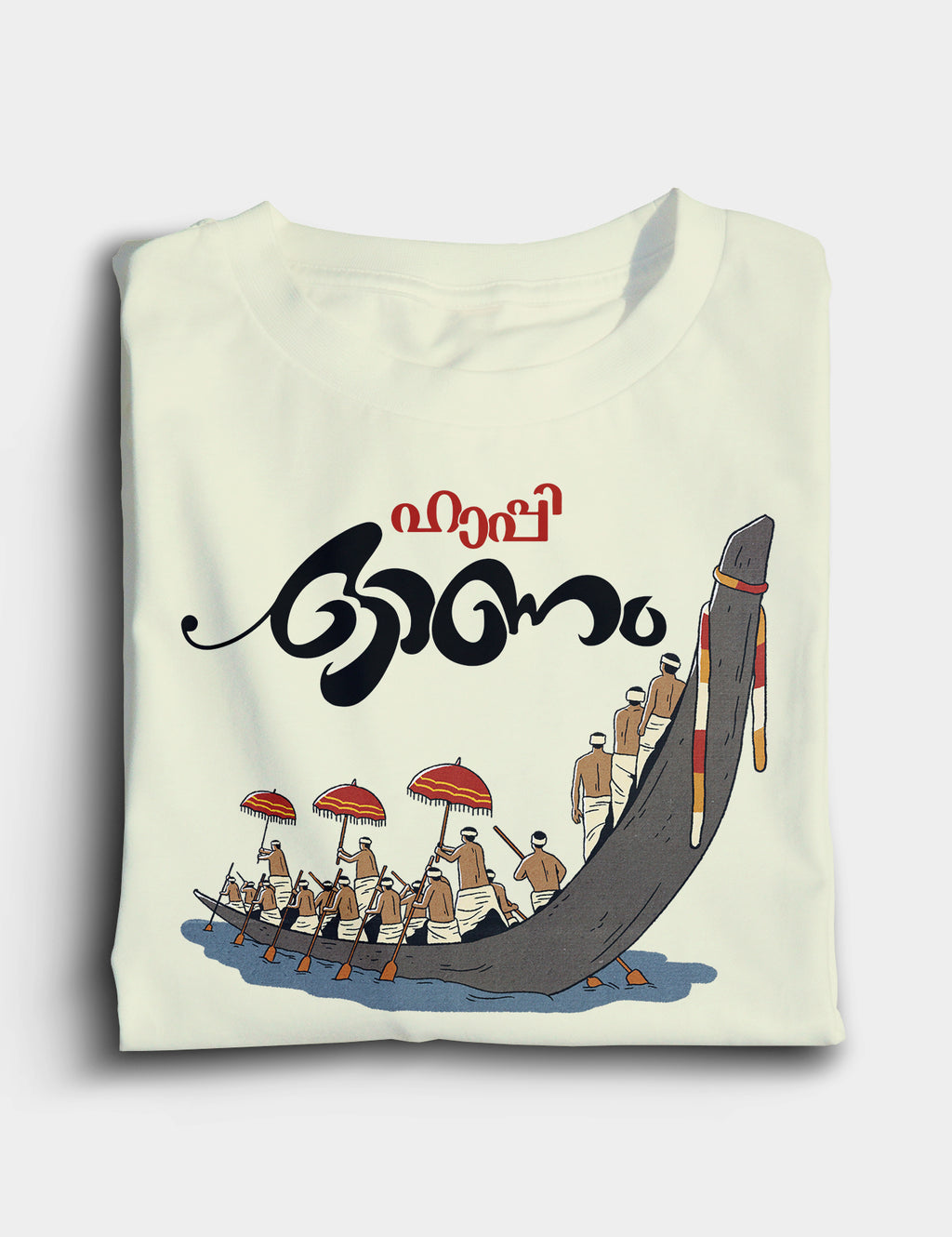 Happy Onam
