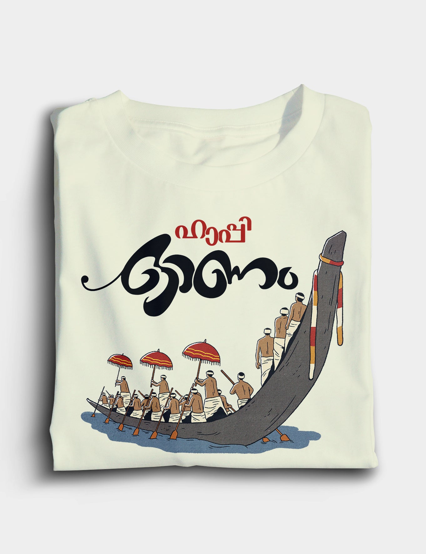 Happy Onam