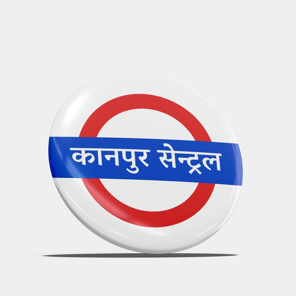 Kanpur Central - Hindi Badge