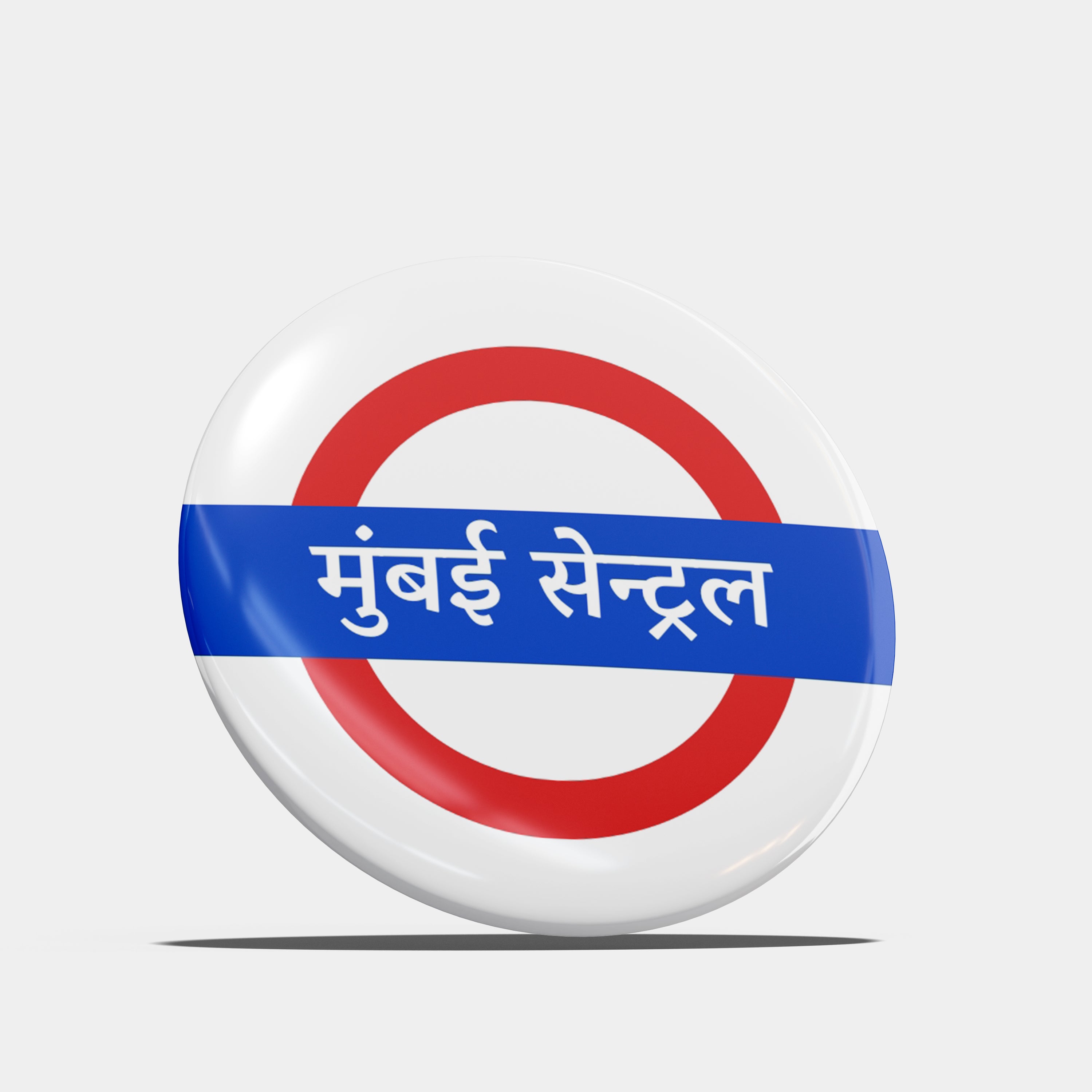Mumbai Central - Hindi Badge
