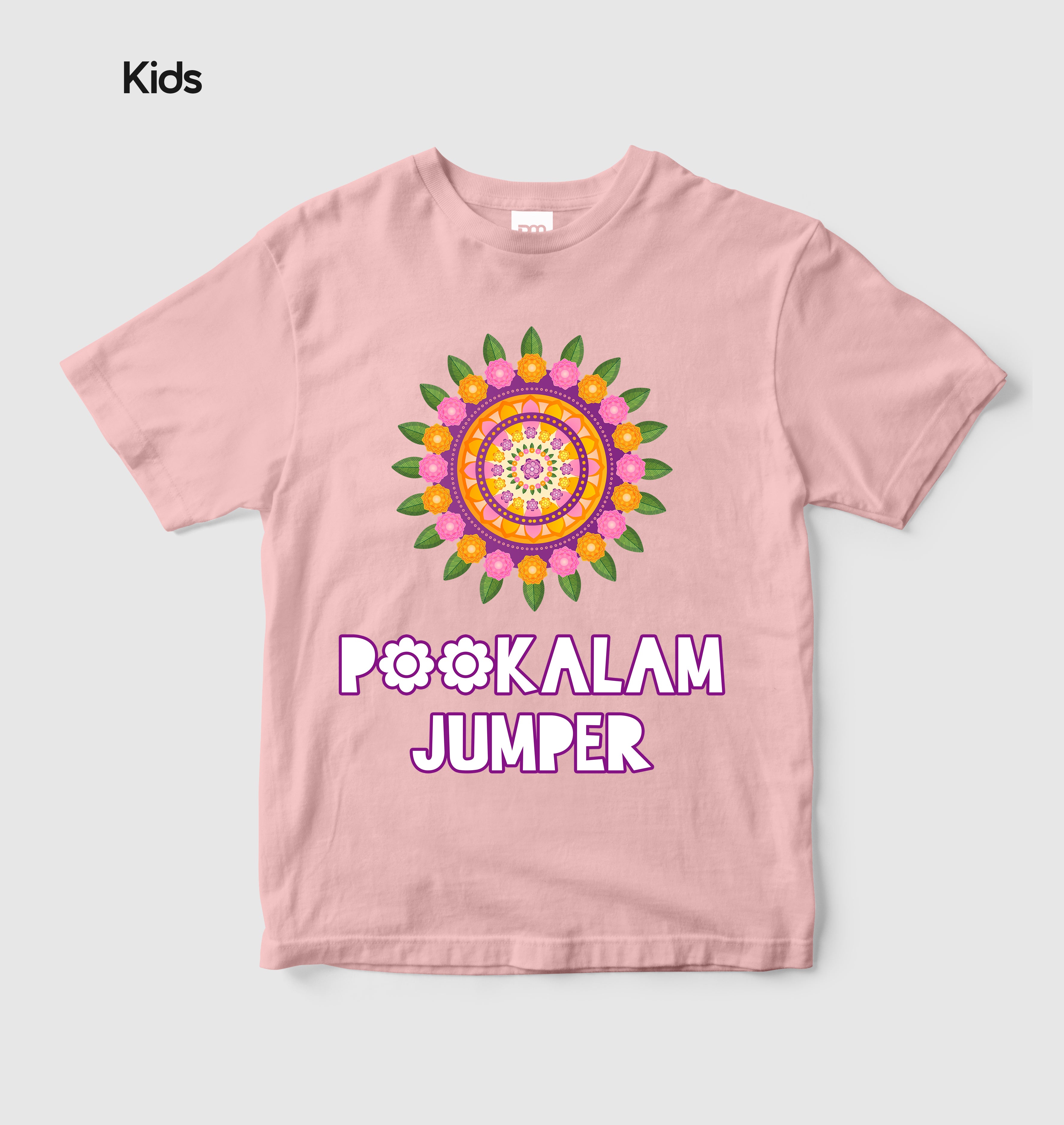 Pookalam Jumper