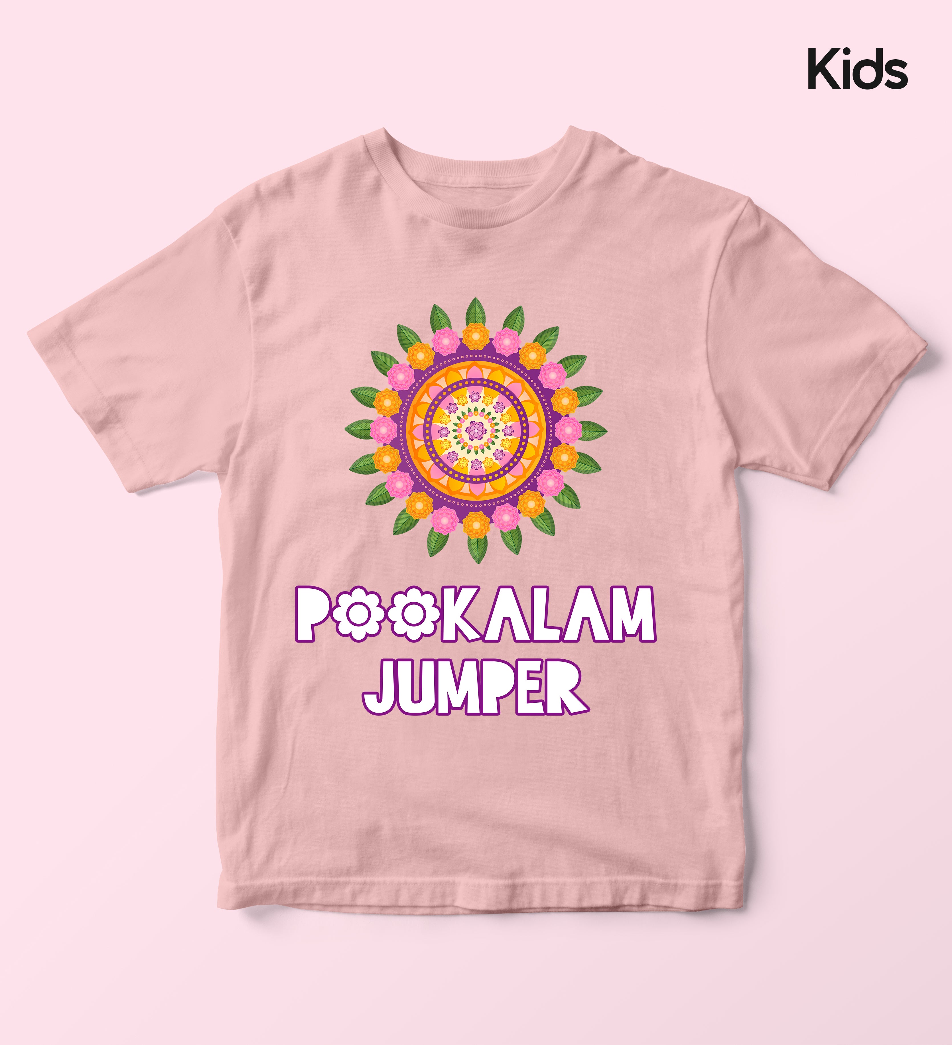 Pookalam Jumper - Kids Tshirt