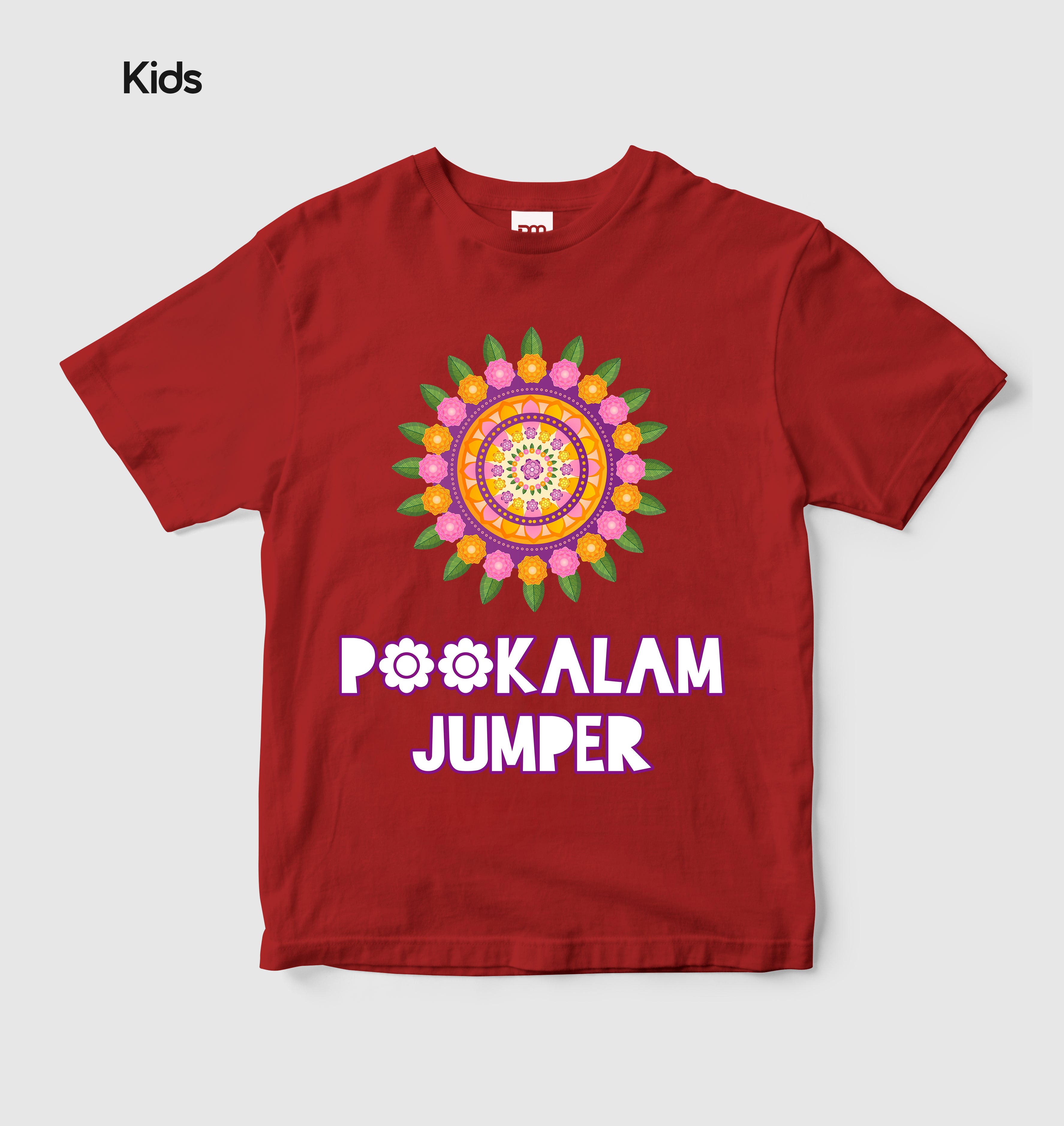 Pookalam Jumper